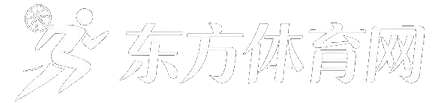 东方体育网
